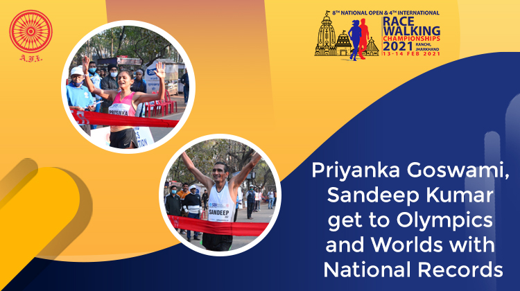 JHARKHAND ATHLETICS ASSOCIATION